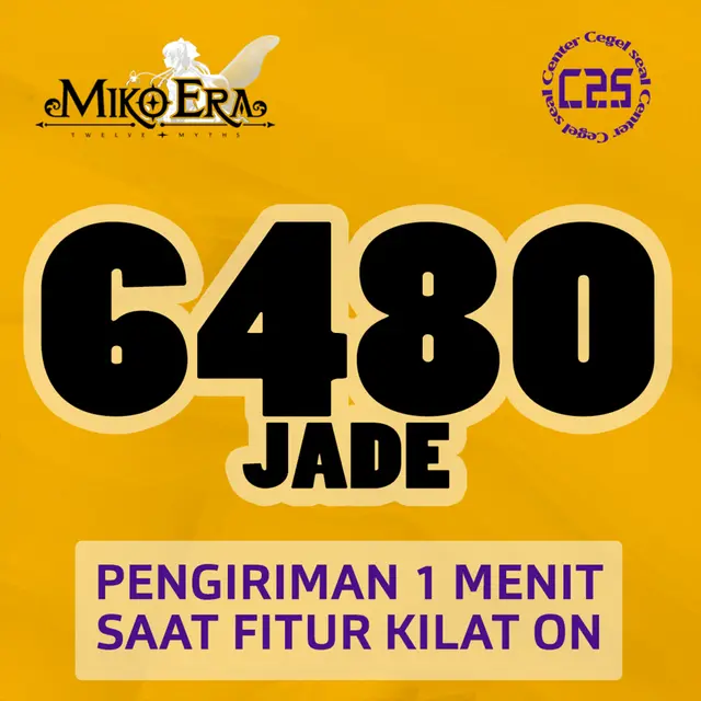 Jual 6480 Jade Miko Era Twelve Myths Center Cegel Seal | VCGamers