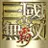 20 + 5 Gold Seal Dynasty Warriors Overlords Gold Seal