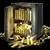 Jual Ultra Skin Lucky Chest Blood Strike sancaystore | VCGamers