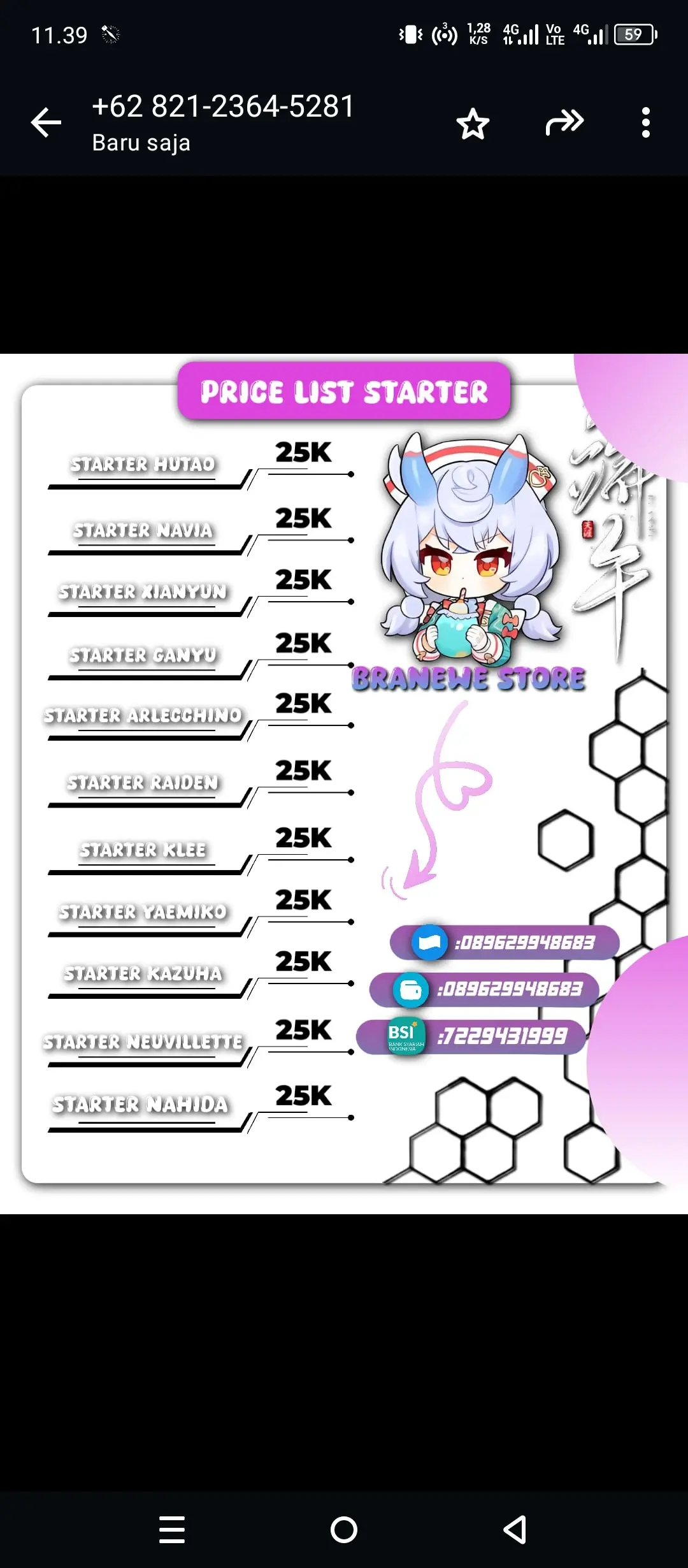 Daftar Produk Bran ewe store Terlaris & Terlengkap - VCGamers