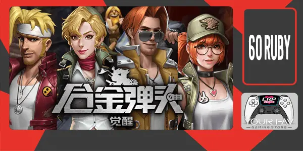 Jual 60 Ruby Metal Slug Awakening CRP STORE | VCGamers