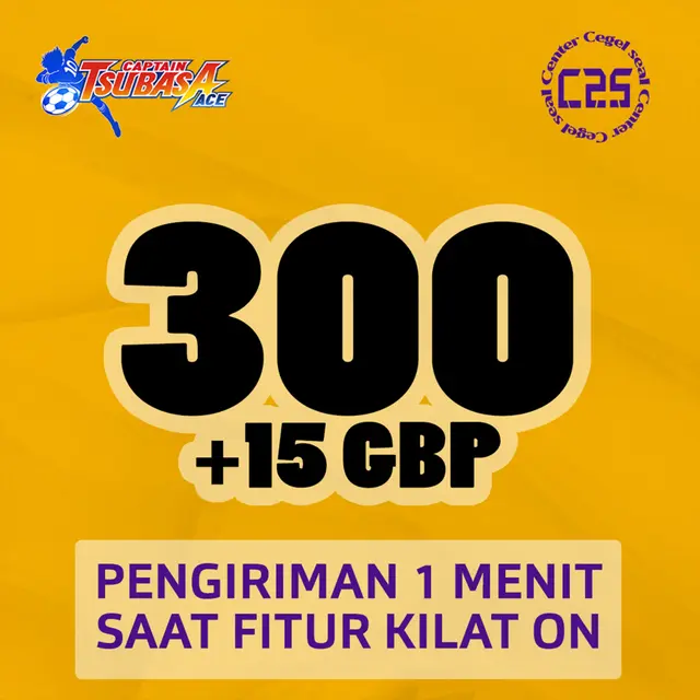 Jual 300 Golden Ball Pack Captain Tsubasa ACE Center Cegel Seal | VCGamers