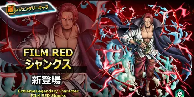 Jual Extreme Shanks V2 Level Max Bintang *6 One Piece Bounty Rush ZenVan.Store | VCGamers