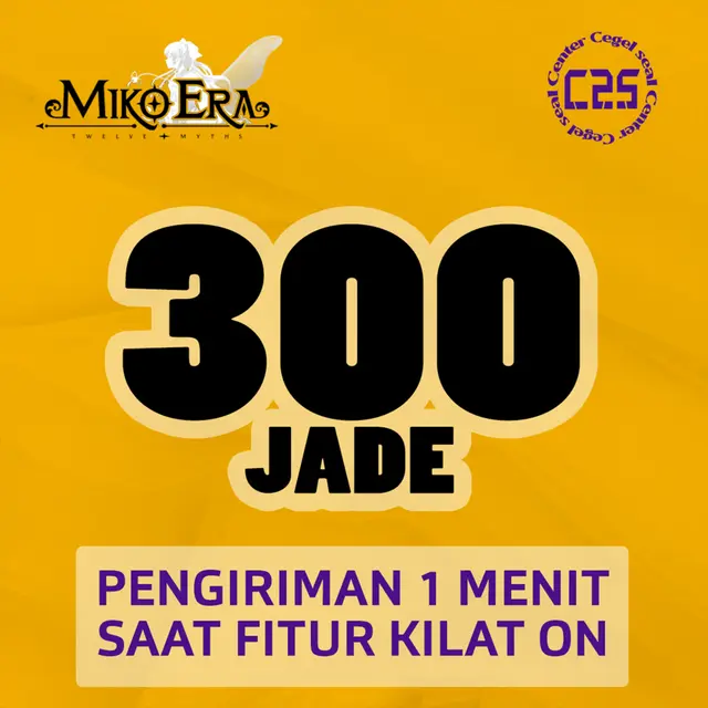 Jual 300 Jade Miko Era Twelve Myths Center Cegel Seal | VCGamers