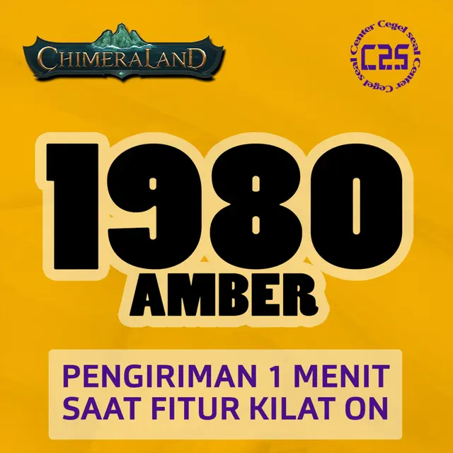 Jual 1980 Amber Chimeraland Center Cegel Seal | VCGamers