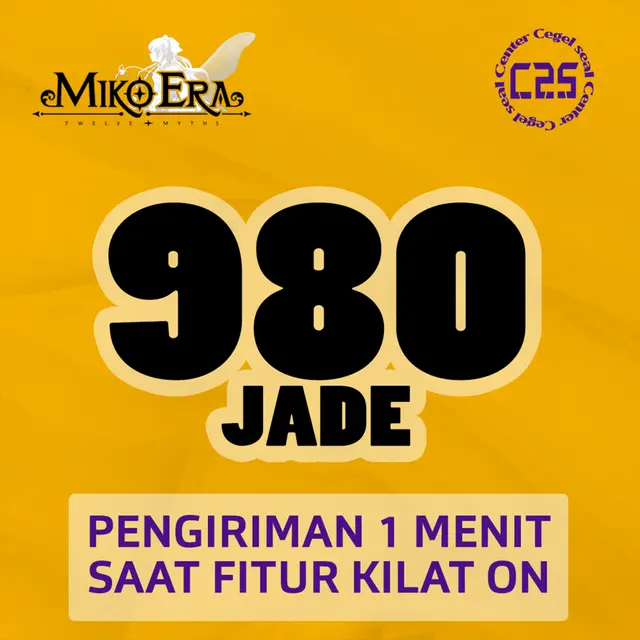 Jual 980 Jade Miko Era Twelve Myths Center Cegel Seal | VCGamers