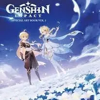 Jual Blessing Welkin Moon x4 Genshin Impact Donquixoteshop | VCGamers