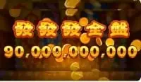 Jual 2B Koin Emas-D Higgs Games Island Caza Store | VCGamers