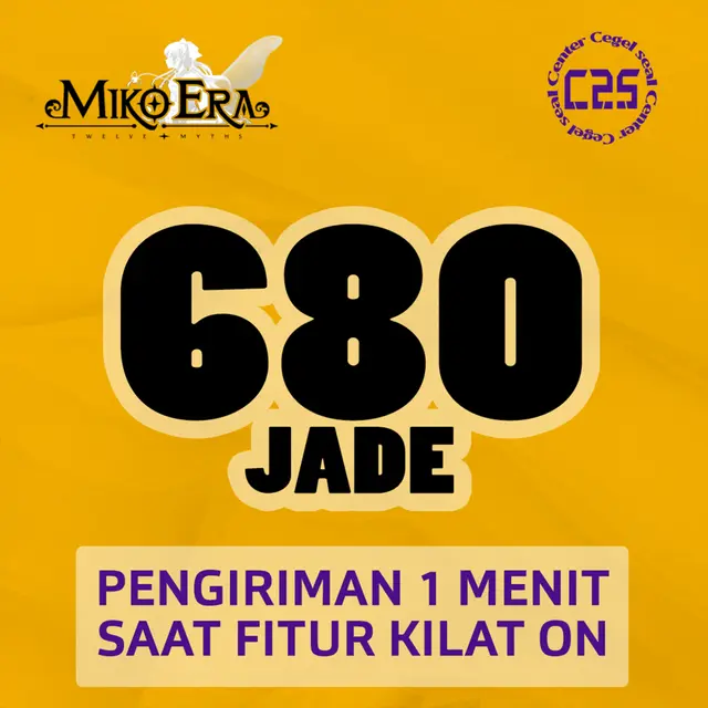 Jual 680 Jade Miko Era Twelve Myths Center Cegel Seal | VCGamers