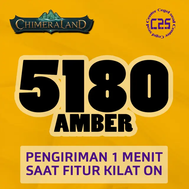 Jual 5180 Amber Chimeraland Center Cegel Seal | VCGamers