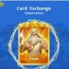 Jual Tukar Kartu Hu x6 (600M) Higgs Games Island Raja Diamond | VCGamers
