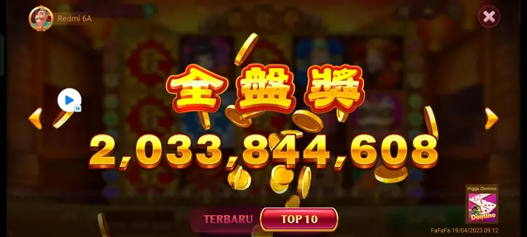 Jual 5B Koin Emas MD Higgs Games Island Jual Chip Murah | VCGamers