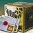 Stardust Recruitment Supply Neo Artifacts - Strategy RPG Package