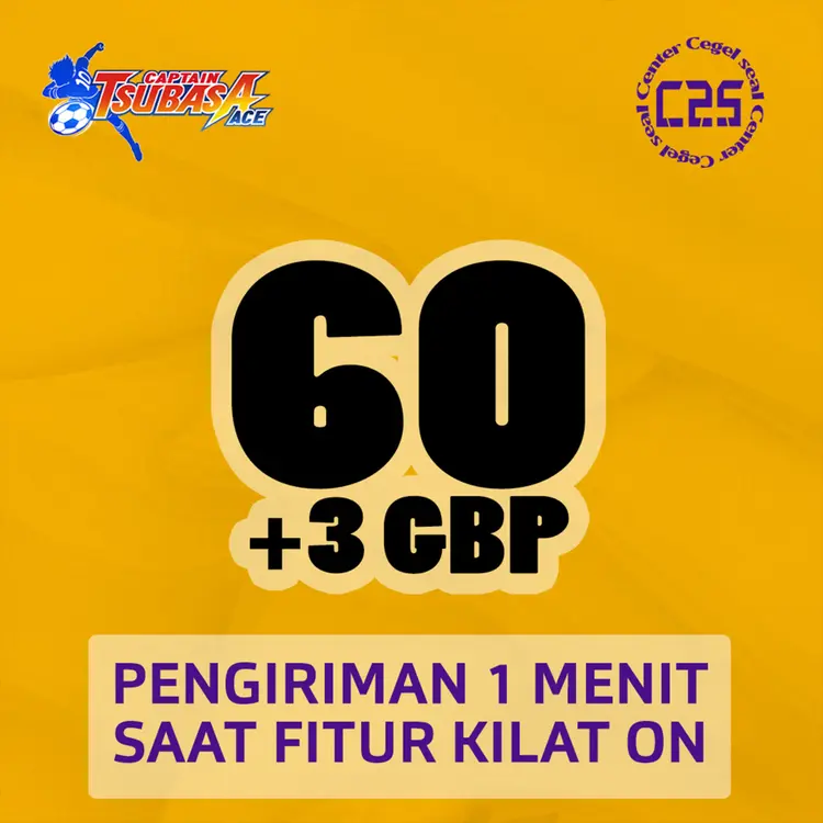 Jual 60 Golden Ball Pack Captain Tsubasa ACE Center Cegel Seal | VCGamers