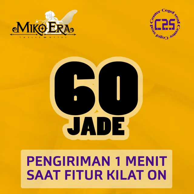 Jual 60 Jade Miko Era Twelve Myths Center Cegel Seal | VCGamers