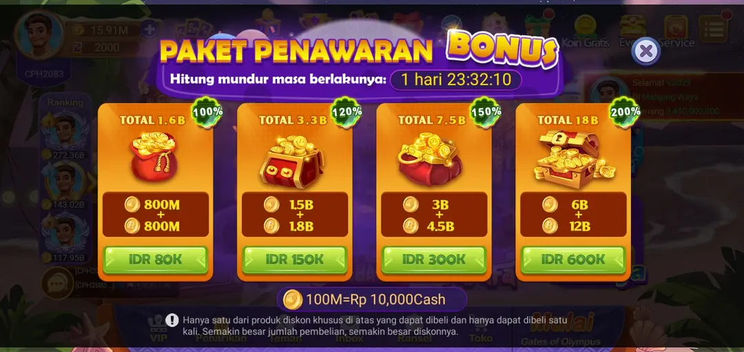 Daftar Produk risil Terlaris & Terlengkap - VCGamers
